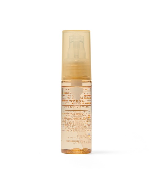ヘアセラム ひのき＆ラベンダーの香り 45mL（その他ボディ