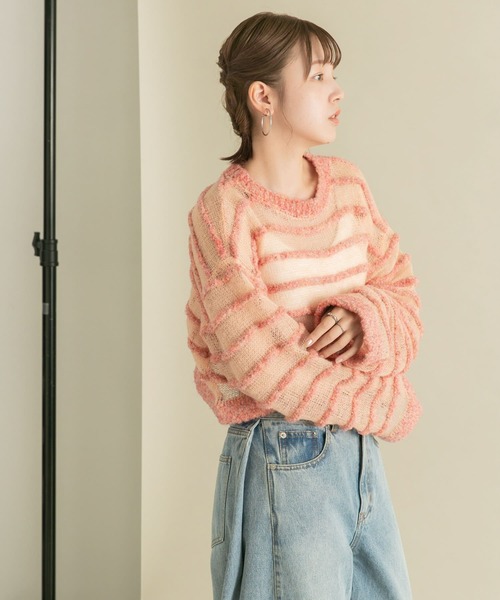 KBF（ケイビーエフ）の「シアーボーダーニット（ニット/セーター・レディース・ピンク系その他/パープル系その他/ブルー系その他・ONE）」の7枚目の写真