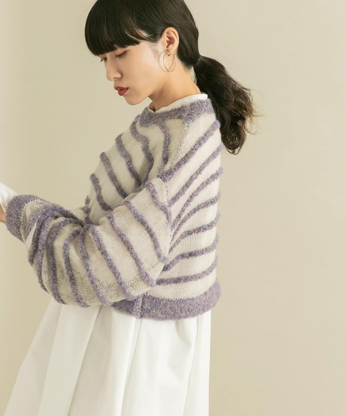 KBF（ケイビーエフ）の「シアーボーダーニット（ニット/セーター