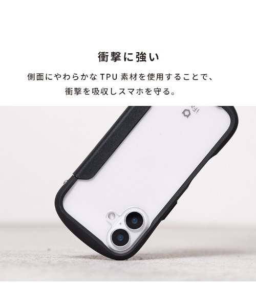 iFace(アイフェイス)の「iPhone 17/17 Pro/17e/16/16 Pro/16e/15/14/13 専用 iFace Reflection ダイアリー ポリカーボネート クリア ケース 手帳型ケース(スマホケース/カバー・レディース・ベージュ/ブラック/サックスブルー・iPhone 16/iPhone 16 Pro/iPhone 13/14/15/iPhone 16e/iPhone 17 Pro/iPhone 17)」の7枚目の写真