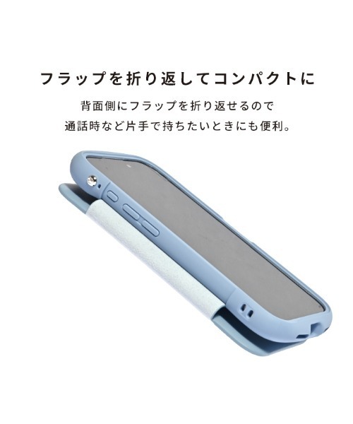 iFace(アイフェイス)の「iPhone 17/17 Pro/17e/16/16 Pro/16e/15/14/13 専用 iFace Reflection ダイアリー ポリカーボネート クリア ケース 手帳型ケース(スマホケース/カバー・レディース・ベージュ/ブラック/サックスブルー・iPhone 16/iPhone 16 Pro/iPhone 13/14/15/iPhone 16e/iPhone 17 Pro/iPhone 17)」の8枚目の写真
