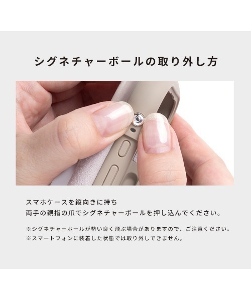 iFace(アイフェイス)の「iPhone 17/17 Pro/17e/16/16 Pro/16e/15/14/13 専用 iFace Reflection ダイアリー ポリカーボネート クリア ケース 手帳型ケース(スマホケース/カバー・レディース・ベージュ/ブラック/サックスブルー・iPhone 16/iPhone 16 Pro/iPhone 13/14/15/iPhone 16e/iPhone 17 Pro/iPhone 17)」の19枚目の写真