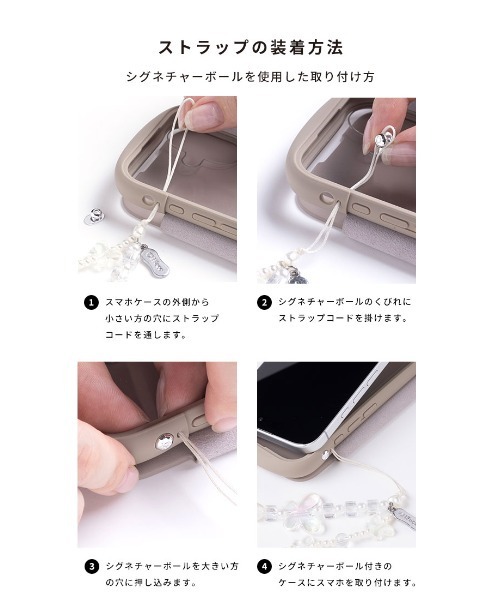 iFace(アイフェイス)の「iPhone 17/17 Pro/17e/16/16 Pro/16e/15/14/13 専用 iFace Reflection ダイアリー ポリカーボネート クリア ケース 手帳型ケース(スマホケース/カバー・レディース・ベージュ/ブラック/サックスブルー・iPhone 16/iPhone 16 Pro/iPhone 13/14/15/iPhone 16e/iPhone 17 Pro/iPhone 17)」の20枚目の写真