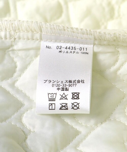 BRANSHES（ブランシェス）の「【ベビー】キルティングジャンパースカート（その他ベビーウェア・キッズ・アイボリー/カーキ・70/80）」の8枚目の写真