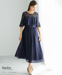 REPLETE | 【REPLETE】2wayスリーブ・レース＆ティアードデザインワンピースドレス(ドレス)