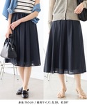 ROPE' PICNIC(ロペピクニック)の「スカート(スカート)」