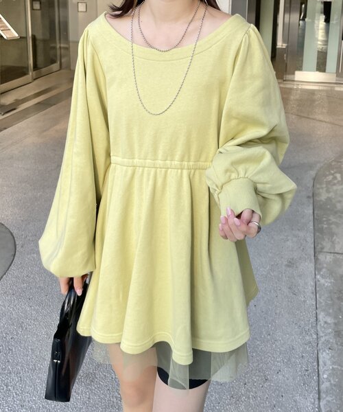 mline（エムライン）の「[mline]ペプラムミニワンピース（ワンピース・レディース・グレー/アイボリー/グリーン系その他・FREE）」の22枚目の写真