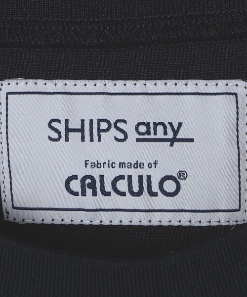 SHIPS any（シップス エニィ）の「SHIPS any:〈通気性/遮熱〉CALCULO サマートロピカル ポケット Tシャツ(セットアップ対応)◇（Tシャツ/カットソー・メンズ・ネイビー/ブラック/チャコールグレー・SMALL/MEDIUM/LARGE/X-LARGE）」の16枚目の写真