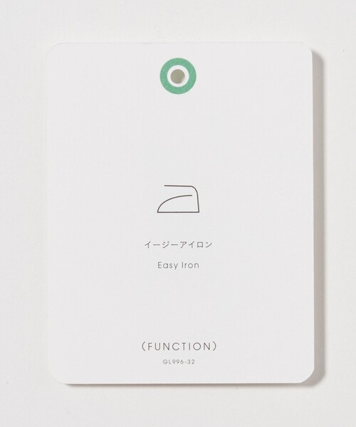 green label relaxing（グリーンレーベルリラクシング）の「エブリット コットンパナマ ストライプ スナップ ボタンダウン シャツ -イージーアイロン-（シャツ/ブラウス・メンズ・コバルトブルー/ブラウン系・L/XL/S/M）」の15枚目の写真