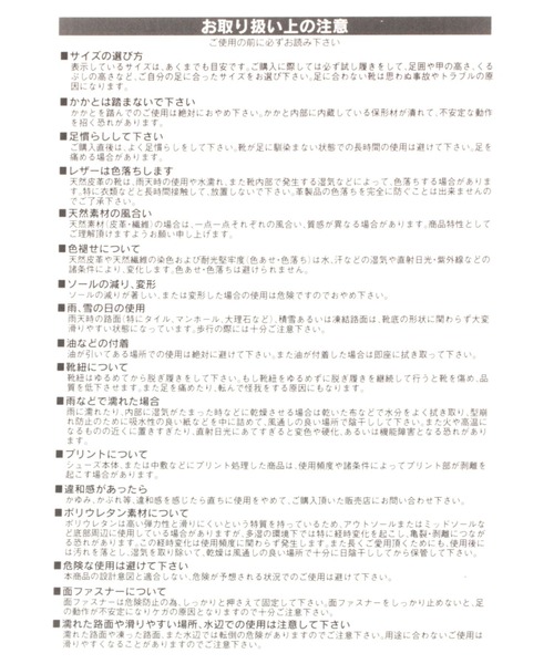 Teva（テバ）の「【Teva(テバ)】GRANDVIEW MAX SANDALE(MEN)（スリッポン・メンズ・ブルー/ブラック・MEDIUM/LARGE）」の20枚目の写真