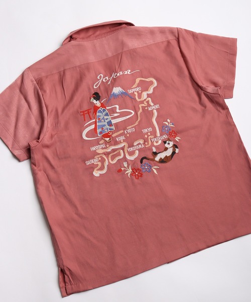 HOUSTON（ヒューストン）の「HOUSTON 和柄刺繍 半袖 スーベニアシャツ (ドラゴン・ベトナム猫・JAPAN) レディース（シャツ/ブラウス・レディース・アイボリー/ブルー/ピンク/ライトイエロー/ピンク系その他/グリーン系その他/レッド/ミント/ネイビー・0/1）」の8枚目の写真