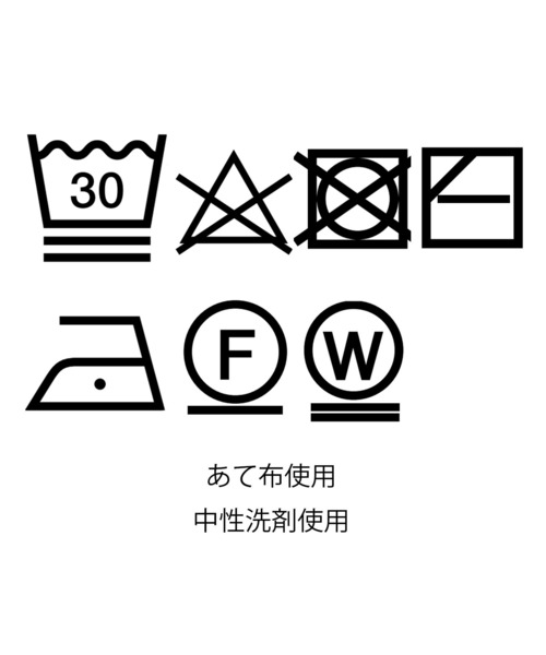 CHILD WOMAN（チャイルドウーマン）の「☆16/1ワッフル 襟フリルプルオーバー（Tシャツ/カットソー・レディース・アイボリー/ネイビー・FREE）」の11枚目の写真