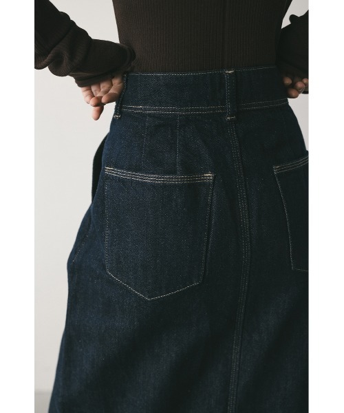 STYLEMIXER（スタイルミキサー）の「ラップデザインデニムスカート（デニムスカート・レディース・インディゴブルー・X-SMALL/SMALL/MEDIUM/LARGE）」の13枚目の写真
