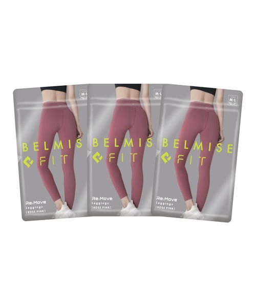 セール】【販売枚数680万枚突破！】[公式ベルミス] BELMISEFIT