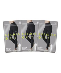公式】 BELMISE ベルミス 3枚セット スリムレギンス カラープラス