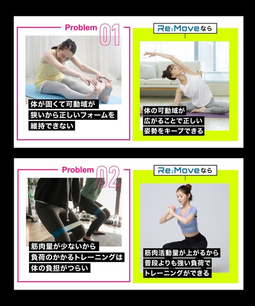 セール　ベルミス　公式請求書あり　リムーブレギンス　ヨガ　トレーニング　L-LL ベルミス ベルミスフィット リムーブ レギンス ブラック ヨガパンツ