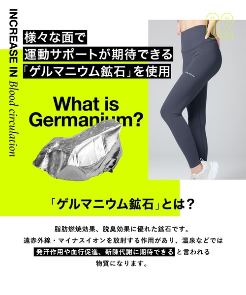 販売枚数680万枚突破！】[公式ベルミス] BELMISEFIT ベルミス