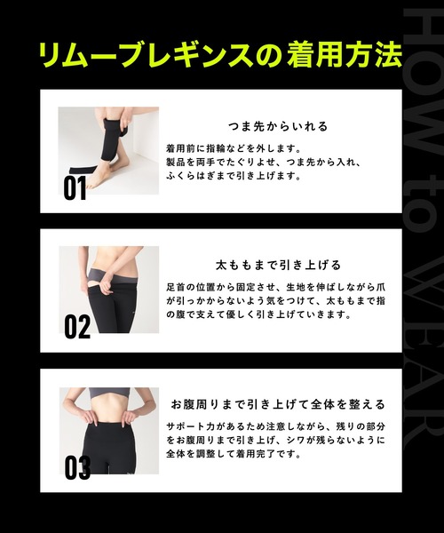 セール】【販売枚数680万枚突破！】[公式ベルミス] BELMISEFIT ベル