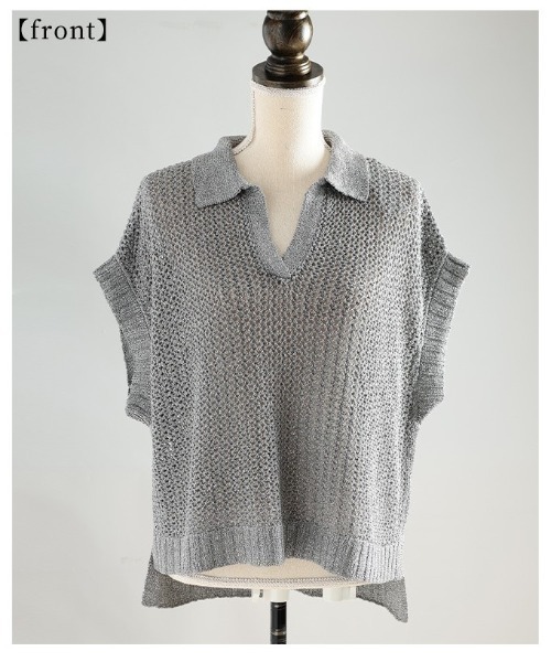 Sawa a la mode（サワアラモード）の「スキッパードルマンサマーメッシュニット（ニット/セーター・レディース・グレー/ブラウン・FREE）」の22枚目の写真
