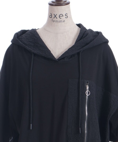 axes femme（アクシーズファム）の「異素材切替パーカー（Tシャツ/カットソー・レディース・ホワイト/ブラック・FREE）」の11枚目の写真