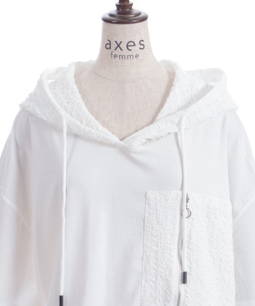 axes femme（アクシーズファム）の「異素材切替パーカー（Tシャツ/カットソー・レディース・ホワイト/ブラック・FREE）」の19枚目の写真