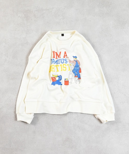 Life Support Products(ライフサポートプロダクツ)の「裏毛プリントトレーナー(スウェット・キッズ・マスタード/チャコール/ラベンダー/パープル/ホワイト系その他/ブラウン/グリーン/ターコイズブルー/オフホワイト/ブラック・80/90/95/100/110/120/130/140/150)」の15枚目の写真