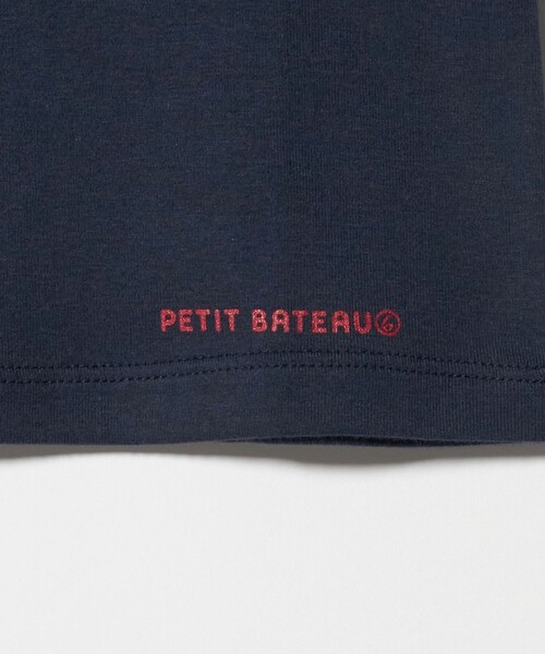 PETIT BATEAU（プチバトー）の「【別注】＜PETIT BATEAU for 6＞CAMISOLE/キャミソール（キャミソール・レディース・ホワイト/ケリーグリーン/その他1/ネイビー・FREE）」の9枚目の写真