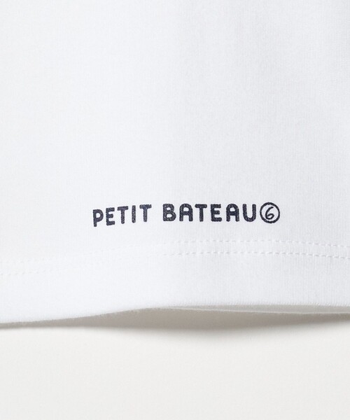 PETIT BATEAU（プチバトー）の「【別注】＜PETIT BATEAU for 6＞CAMISOLE/キャミソール（キャミソール・レディース・ホワイト/ケリーグリーン/その他1/ネイビー・FREE）」の13枚目の写真