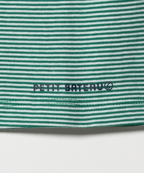 PETIT BATEAU（プチバトー）の「【別注】＜PETIT BATEAU for 6＞CAMISOLE/キャミソール（キャミソール・レディース・ホワイト/ケリーグリーン/その他1/ネイビー・FREE）」の17枚目の写真