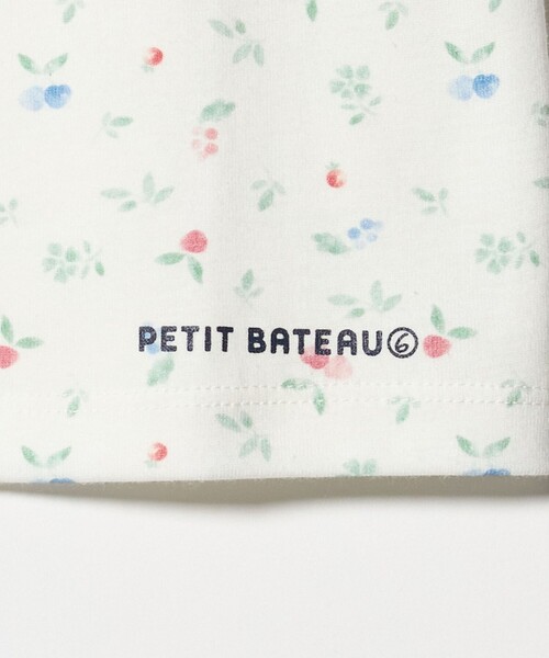 PETIT BATEAU（プチバトー）の「【別注】＜PETIT BATEAU for 6＞CAMISOLE/キャミソール（キャミソール・レディース・ホワイト/ケリーグリーン/その他1/ネイビー・FREE）」の21枚目の写真