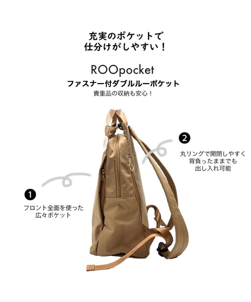 ROOTOTE(ルートート)の「ルートート / LT.セオルー.アンサンブル-B(ビジネスバッグ・レディース・ブラック/カーキ/ネイビー/ベージュ・FREE)」の9枚目の写真