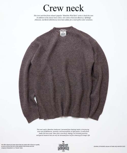 ハミルトン ウール ガーター クルーネック ニット（ニット/セーター
