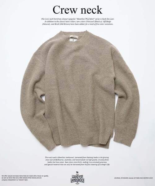 セール】ハミルトン ウール ガーター クルーネック ニット（ニット