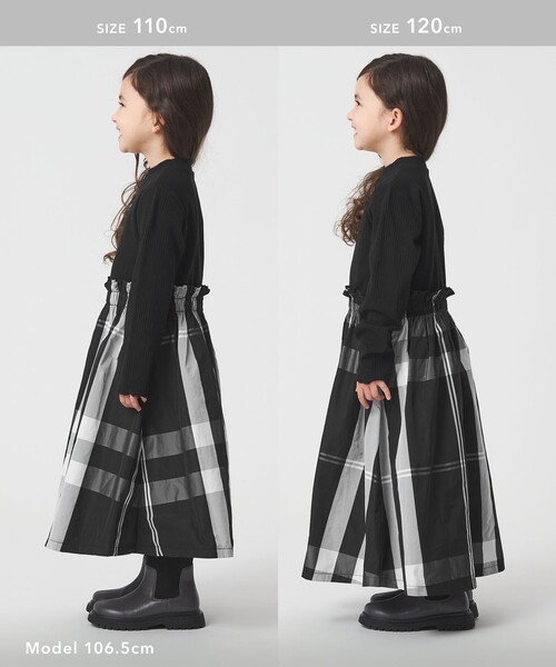 green label relaxing（グリーンレーベルリラクシング）の「ドッキング ワンピース / キッズ  100cm-160cm（ワンピース・キッズ・グレー系/ブラック・100cm/160cm/110cm/140cm/150cm/130cm/120cm）」の8枚目の写真