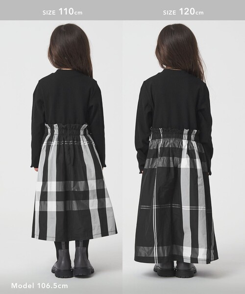 green label relaxing（グリーンレーベルリラクシング）の「ドッキング ワンピース / キッズ  100cm-160cm（ワンピース・キッズ・グレー系/ブラック・100cm/160cm/110cm/140cm/150cm/130cm/120cm）」の9枚目の写真