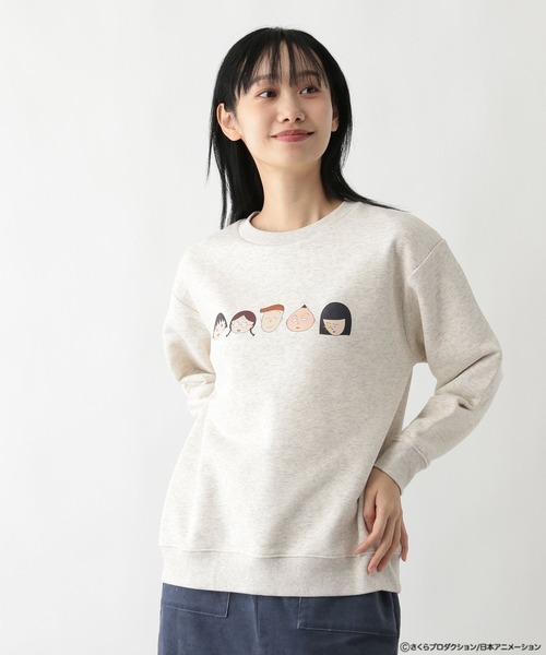 FOUND GOOD（ファウンドグッド）の「ちびまる子ちゃん 裏毛プリントプルオーバー/31025213（その他トップス・レディース・ホワイト系7/グレー系6/グレー系8/アイボリー/グレー系5/グレー系9・L/S/M）」の7枚目の写真