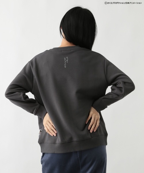 FOUND GOOD（ファウンドグッド）の「ちびまる子ちゃん 裏毛プリントプルオーバー/31025213（その他トップス・レディース・ホワイト系7/グレー系6/グレー系8/アイボリー/グレー系5/グレー系9・L/S/M）」の18枚目の写真