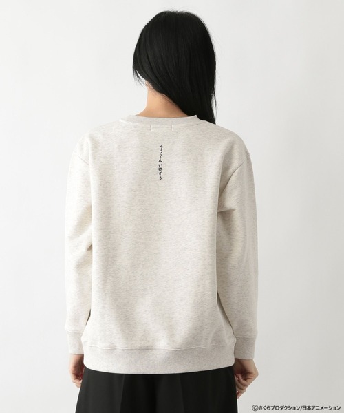 FOUND GOOD（ファウンドグッド）の「ちびまる子ちゃん 裏毛プリントプルオーバー/31025213（その他トップス・レディース・ホワイト系7/グレー系6/グレー系8/アイボリー/グレー系5/グレー系9・L/S/M）」の21枚目の写真