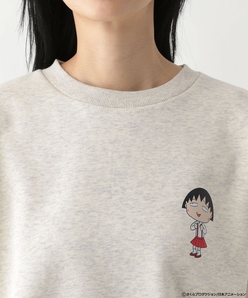 FOUND GOOD（ファウンドグッド）の「ちびまる子ちゃん 裏毛プリントプルオーバー/31025213（その他トップス・レディース・ホワイト系7/グレー系6/グレー系8/アイボリー/グレー系5/グレー系9・L/S/M）」の22枚目の写真