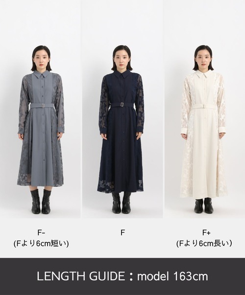 Andemiu（アンデミュウ）の「【選べる3丈】サイドジャガードキリカエワンピース606739（ワンピース・レディース・ネイビー/ベージュ/ブルー/アイボリー・フリー/ﾌﾘ-/FREE）」の5枚目の写真