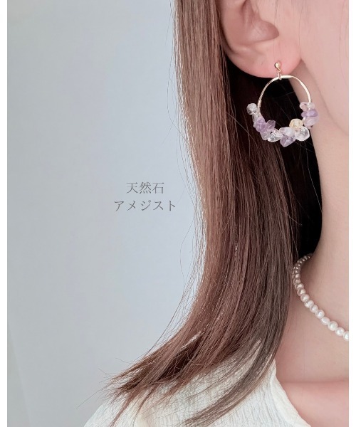 tone(トーン)の「【SOARM】華奢にきらめく天然石フープピアス(全6色)(MA)(ピアス(両耳用)・レディース・イエロー/ピンク/ホワイト/パープル/クリア/ブラック/ブルー・FREE)」の9枚目の写真