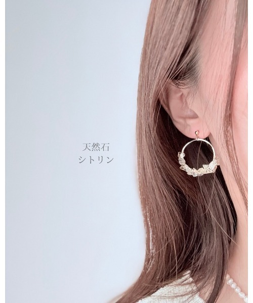 tone(トーン)の「【SOARM】華奢にきらめく天然石フープピアス(全6色)(MA)(ピアス(両耳用)・レディース・イエロー/ピンク/ホワイト/パープル/クリア/ブラック/ブルー・FREE)」の10枚目の写真