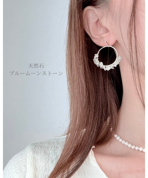 tone(トーン)の「【SOARM】華奢にきらめく天然石フープピアス(全6色)(MA)(ピアス(両耳用)・レディース・イエロー/ピンク/ホワイト/パープル/クリア/ブラック/ブルー・FREE)」の11枚目の写真