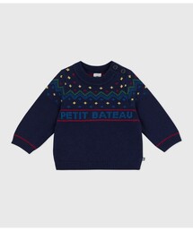 PETIT BATEAU（プチバトー）の「ニットプルオーバー（ニット/セーター・キッズ）」