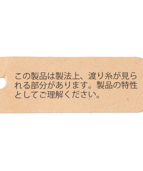 BAYFLOW（ベイフロー）の「BFベロア刺繍ポーチ（ポーチ・レディース・グレー/ピンク/ブラウン・0）」の15枚目の写真