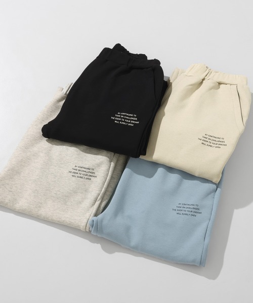 KRIFF MAYER Kid's Collection（クリフメイヤーキッズコレクション）の「【速乾・軽量】軽テックジョガーパンツ（スウェットパンツ・キッズ・オートミール/サンドベージュ/ブラック/サックスブルー・150/140/130/120/170/160）」の19枚目の写真