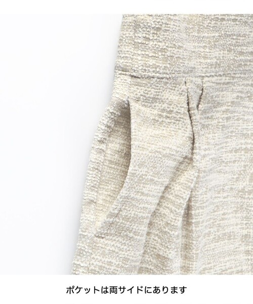 BRANSHES（ブランシェス）の「ラメツイードジャンパースカート（ジャンパースカート・キッズ・アイボリー/ブラック・90/140/80/130/100/150/110/120）」の10枚目の写真