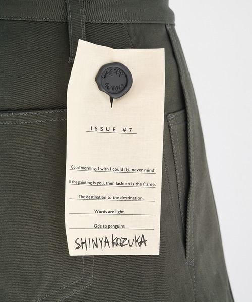 SHINYAKOZUKA（シンヤコヅカ）の「【SHINYAKOZUKA/シンヤコズカ】別注 UPCYCLED BAGGY 2（その他パンツ・メンズ・ブラック/ダークグリーン・M/XS/S）」の14枚目の写真