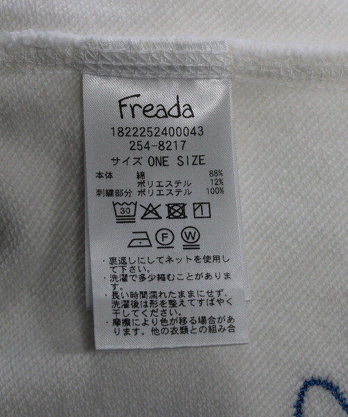 Freada（フリーダ）の「Freada/フリーダ チェーンステッチスウェット（スウェット・レディース・ホワイト・ONE SIZE）」の13枚目の写真
