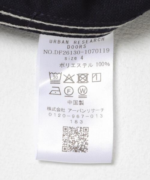 FORK&SPOON（フォークアンドスプーン）の「FORK&SPOON　PEダックカバーオール（カバーオール・メンズ・ネイビー/アイボリー・4/5）」の13枚目の写真